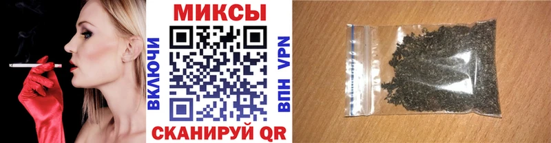 кракен как зайти  Сердобск  БУТИРАТ 1.4BDO 