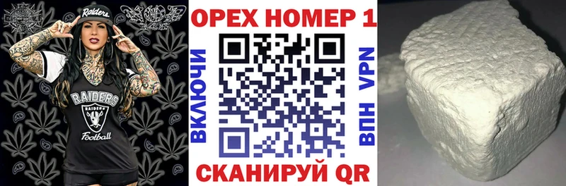 Кокаин Колумбийский  закладка  Сердобск 