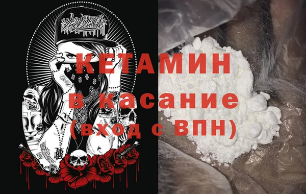 не бодяженный Балабаново