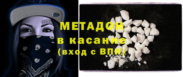МДПВ Баксан