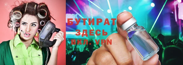 МДПВ Баксан