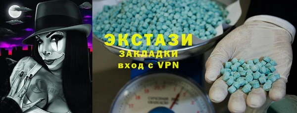 МДПВ Баксан