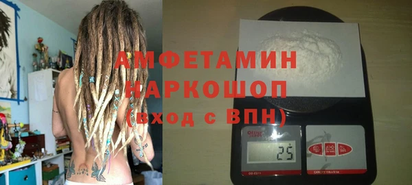 не бодяженный Балабаново