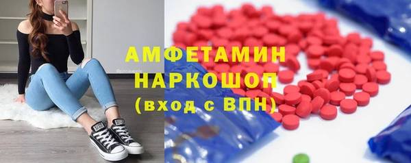МДПВ Баксан