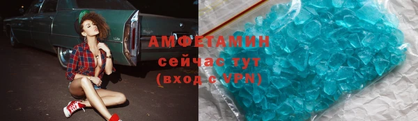 не бодяженный Балабаново