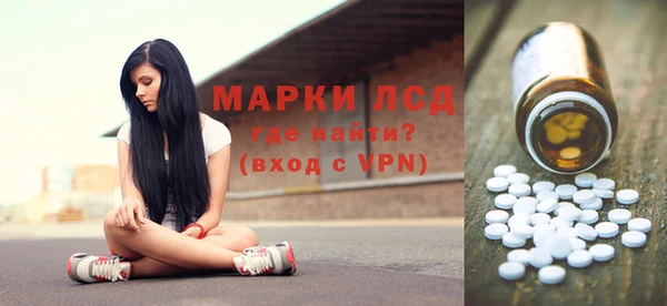 МДПВ Баксан