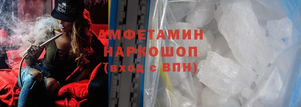 не бодяженный Балабаново
