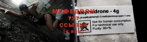 МДПВ Баксан