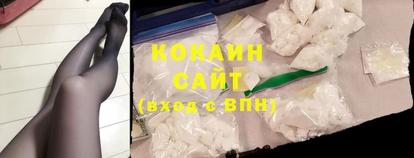 не бодяженный Балабаново
