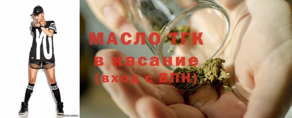 не бодяженный Балабаново