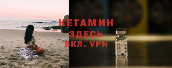 МДПВ Баксан