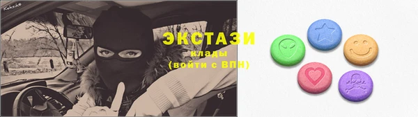 не бодяженный Балабаново