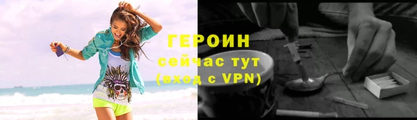 не бодяженный Балабаново