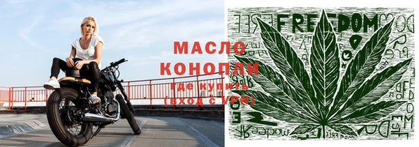 герыч Новодвинск