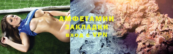 не бодяженный Балабаново