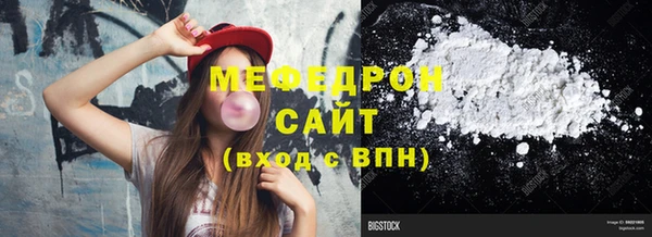 МДПВ Баксан