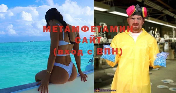 МДПВ Баксан