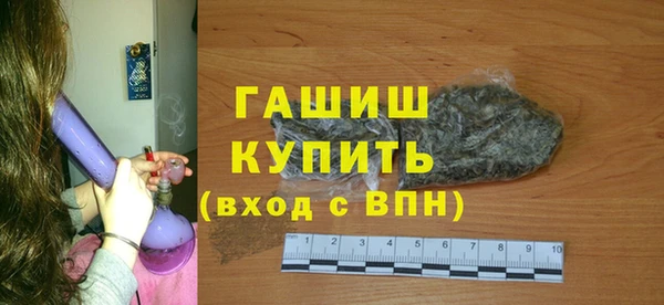 a pvp Новозыбков