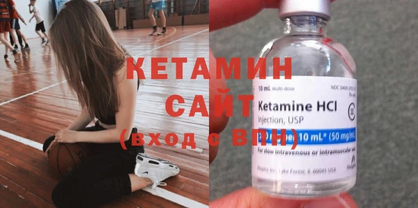 не бодяженный Балабаново