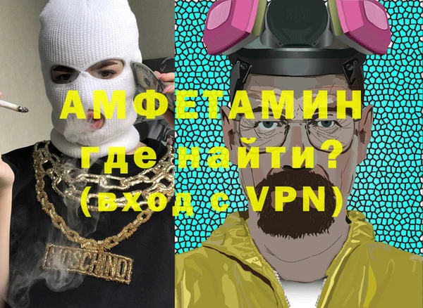 не бодяженный Балабаново