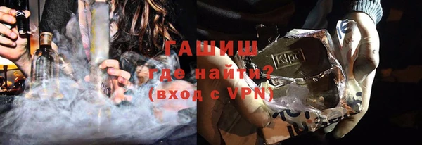 не бодяженный Балабаново