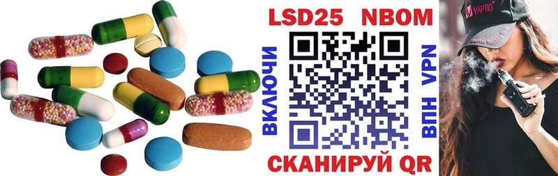 наркотики Сердобск ЛСД экстази кислота