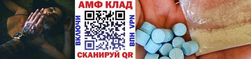 магазин продажи наркотиков  Сердобск  МЕТАМФЕТАМИН Methamphetamine 