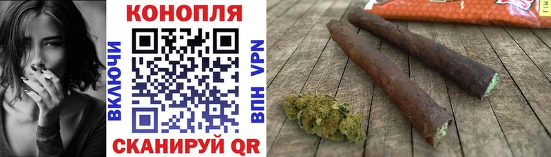 Шишки марихуана OG Kush  Сердобск 